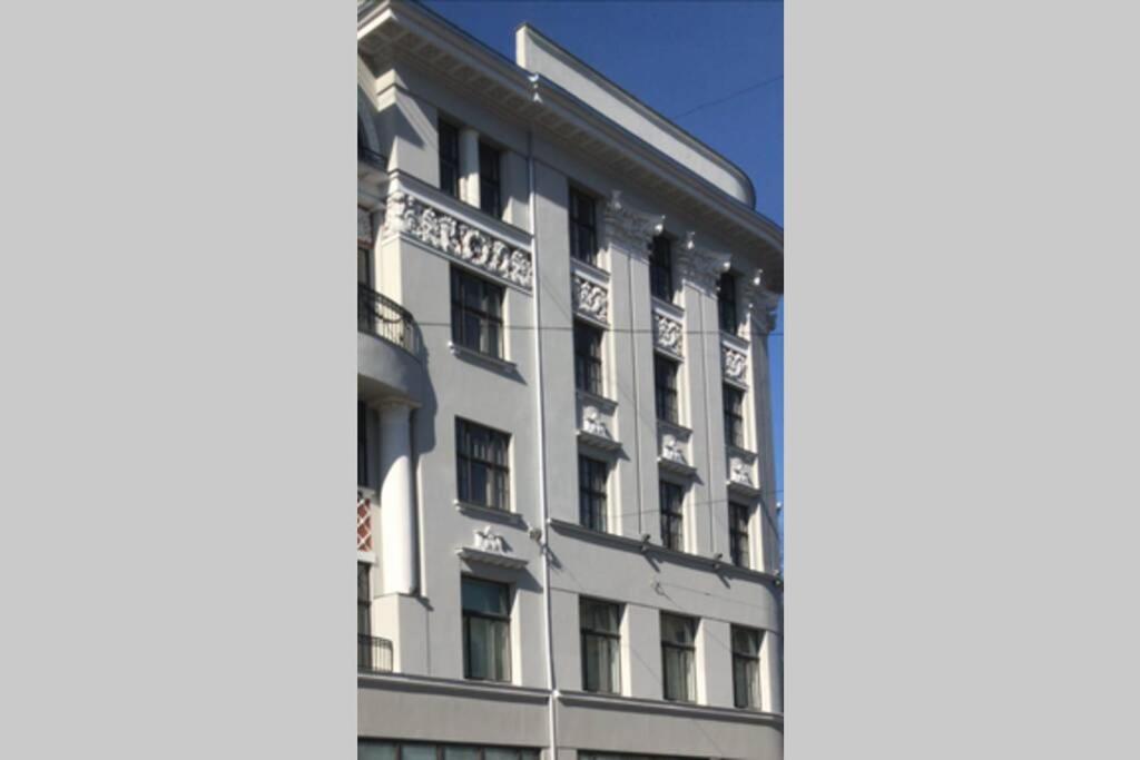 شقة Bibliotekas Nams ريغا المظهر الخارجي الصورة
